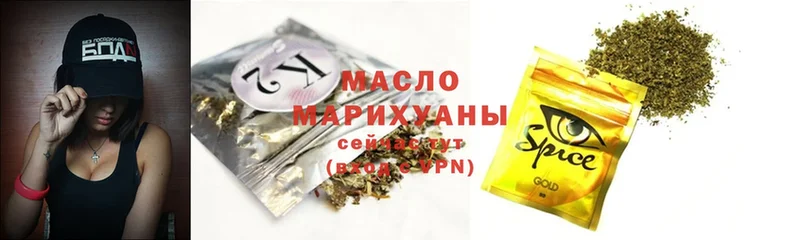 Дистиллят ТГК Wax  Джанкой 