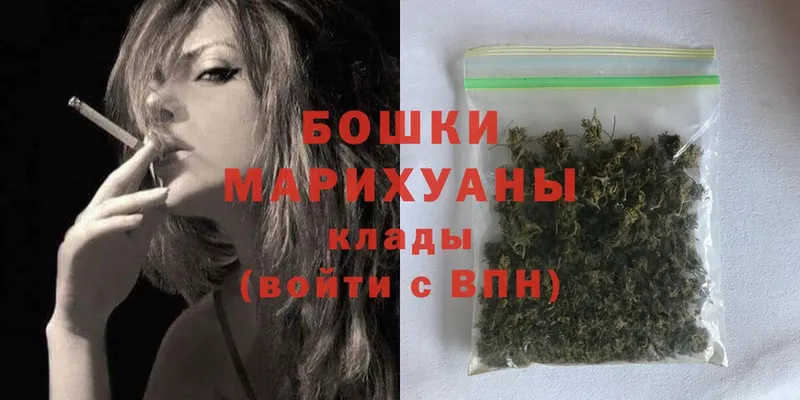 МАРИХУАНА THC 21%  Джанкой 